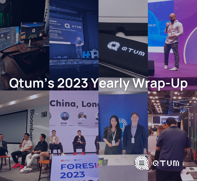 Qtum’s 2023 Yearly Wrap-up